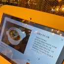 부부의 세계 | 스타일키친, 드라마 단골 레스토랑 솔직 후기(ft. 부부의 세계, 대행사, 당황스러운 수준의 서비스 등)