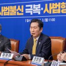 행정사법인 태평양 이미지