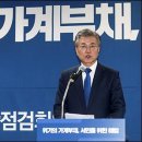 대부사 이미지