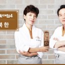 진미가푸드 이미지