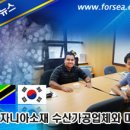 소라랑문어랑 이미지