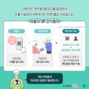 열정100어학원