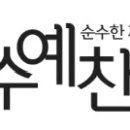 (주)솔매