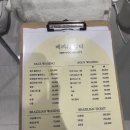 베리유 뷰티