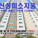 수원-0511 이미지