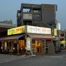 지도로49번길 | [고양-능곡] 허영만의 백반기행 능곡 찐맛집 &#34;옛날국밥&amp;갈비한판&#34; 내돈내산 후기