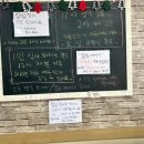 집밥 여선생