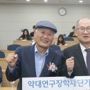 대화약품(주) 이미지