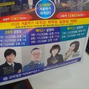 준비된과학학원