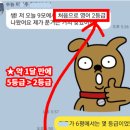 2관권홍국어전문학원 | [공지] 27수능영어 준비한다면? 7/8월 제대로 공부하고 9모 등급부터 바꿔라!