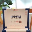 이담약국 이미지