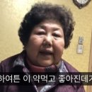 이정훈한의원 이미지