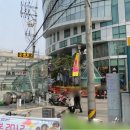 그린마트(서원동) 이미지