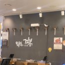 세명자동차유리상사