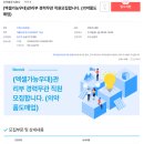 신우팜주식회사 네이버블로그