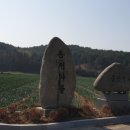 주경선박