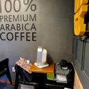 다윈공인중개사사무소 이미지