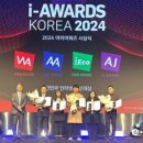 글로벌코리아21 이미지