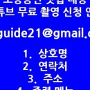 역촌사거리 이미지