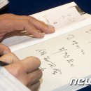 명진코리아 머니투데이