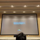 LH홍보관 이미지