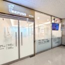 레푸스오산 이미지
