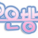 대호모터스 이미지