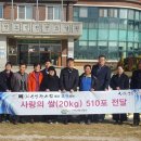 (주)신안천사김 이미지