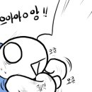 (주) 눈필름 이미지