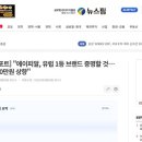 에이알에이물류 주식회사 | 에이피알, 하필이면 윗꼬리에 거래량 실림