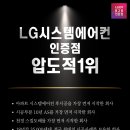 태왕주식회사 이미지