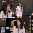엘제이메디