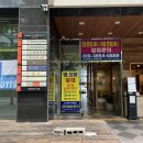 아이제이솔루션 | 김해 피부관리 데콜테까지 완벽했던 트로이아르케에스테틱