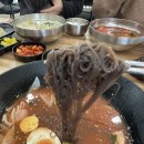 넝쿨째오이소박이냉국수 네이버블로그