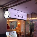 미태리 보라매점 이미지