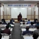 화산경로당 이미지