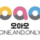 오아오(oao) 이미지
