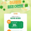 쓸Mall 이미지