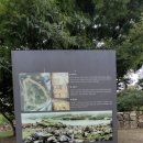 개운포성지 이미지