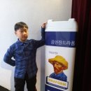 극장드라폼 네이버블로그