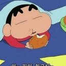 샤브샤브신선채