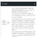 립통디자인