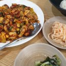 신쭈꾸황