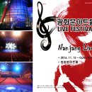 광화문 아트홀 스포츠동아