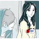 원트렌드 이미지