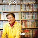 대풍이네 이미지
