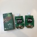 라라디톡스 이미지