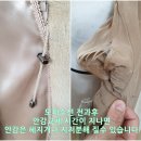 대성옷수선집 이미지