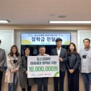 미래엠텍 이미지