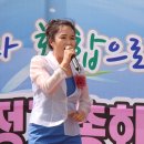 윤정축산 Daum카페